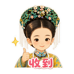 表情 1