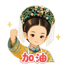 表情 4