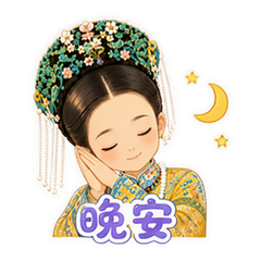 表情 6