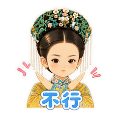 表情 9