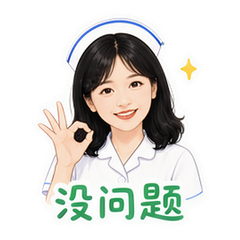 貼圖 10