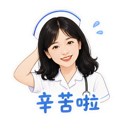 貼圖 5