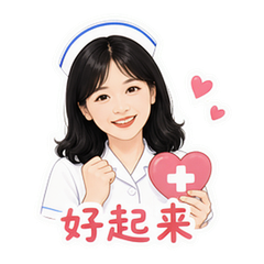 貼圖 12