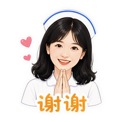 暖心护士日常 #2
