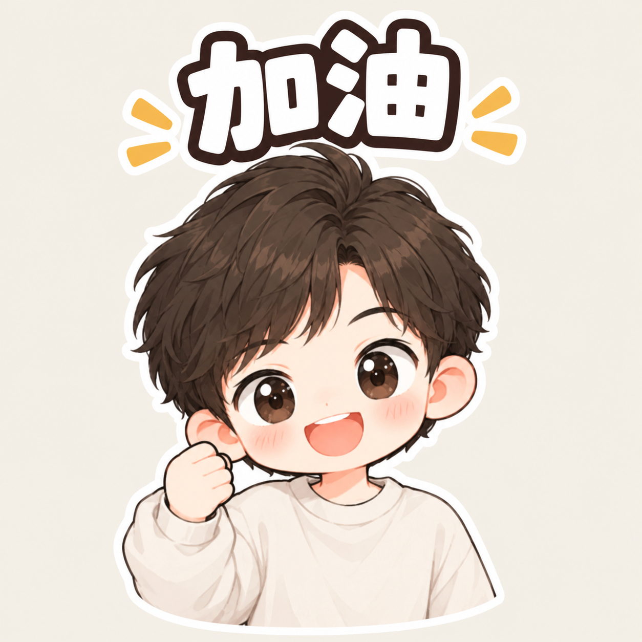 打工人日常角色图