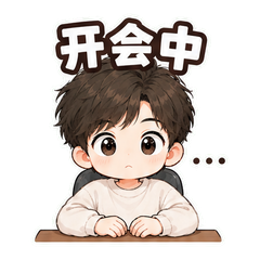 打工人日常 sticker 4