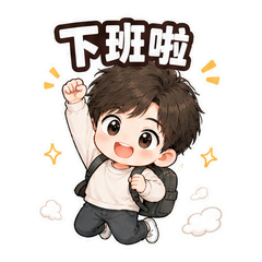 表情 5