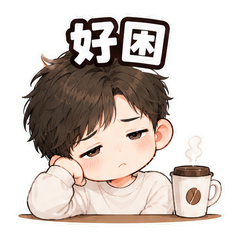 打工人日常 sticker 3