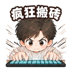 表情 7