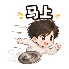 打工人日常 sticker 2