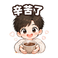 表情 9