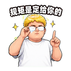 表情 6