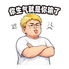 表情 10