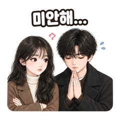 이모티콘 3