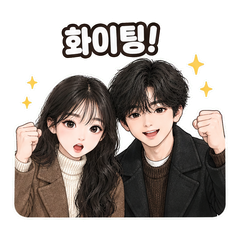 이모티콘 6