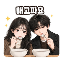 이모티콘 7