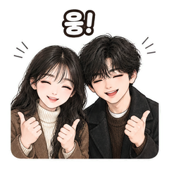 이모티콘 8