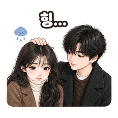 이모티콘 9
