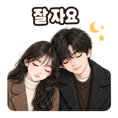 이모티콘 5