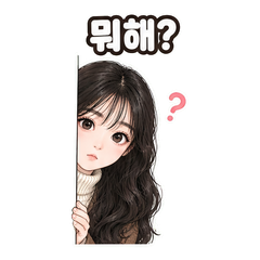 이모티콘 12