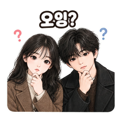 이모티콘 4