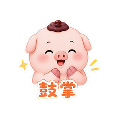 表情 7