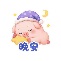 表情 11