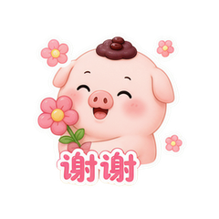 表情 12