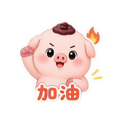 表情 10