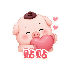 表情 5