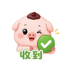 豆包圆小猪 #4