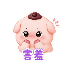 表情 6