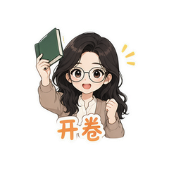 表情 6