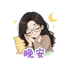 表情 12