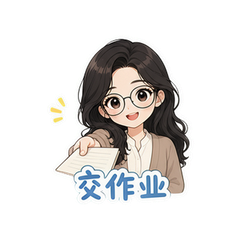 表情 7
