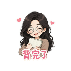 表情 5