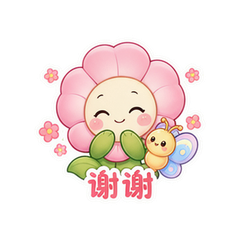 貼圖 5