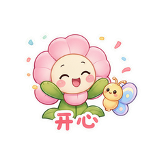 貼圖 9