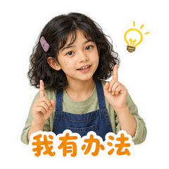 表情 10