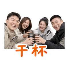 貼圖 7
