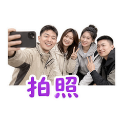 貼圖 9