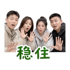 貼圖 5