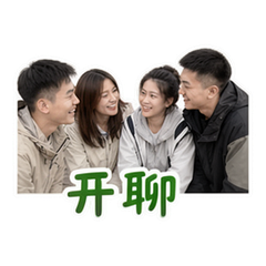 貼圖 10