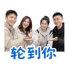 貼圖 8