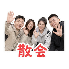 貼圖 11
