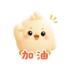 表情 7