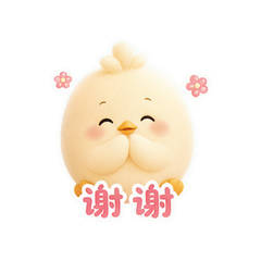 表情 11