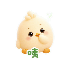 表情 5