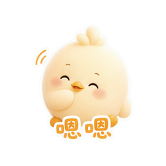 云朵小鸡 #2
