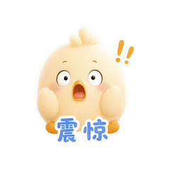 表情 6
